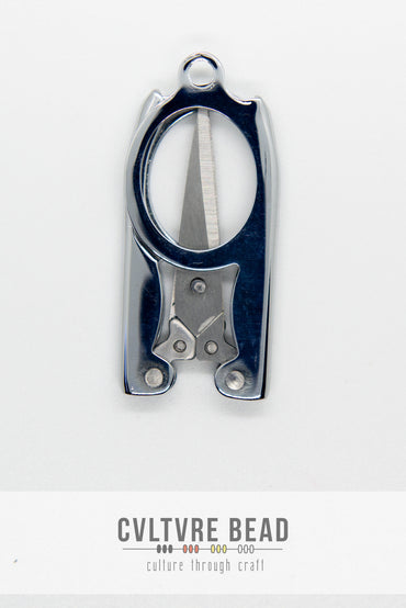 Silver Travel Scissors - 9.3 cm