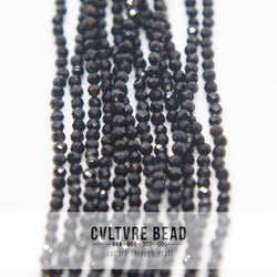 Earth's Jewels - 2mm -  Natural Black Agate