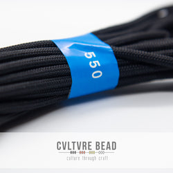 Black Craft Paracord - 16ft - 4mm