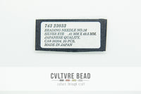 Beading Needle Silver Eye No. 16 - Japanese Quality - .41mm x 48.5 mm